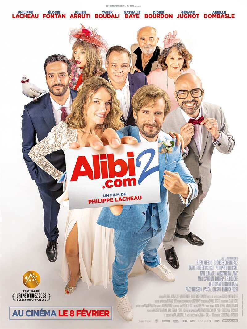 СуперАлиби 2 (2023) - постер 1