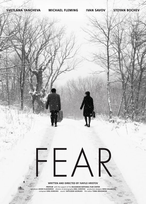 Fear (2020) - poster 2