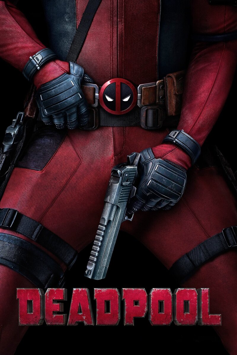 Deadpool (2016) - poster 1
