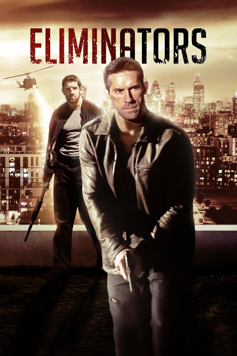 Ликвидаторы (2016) - постер 2