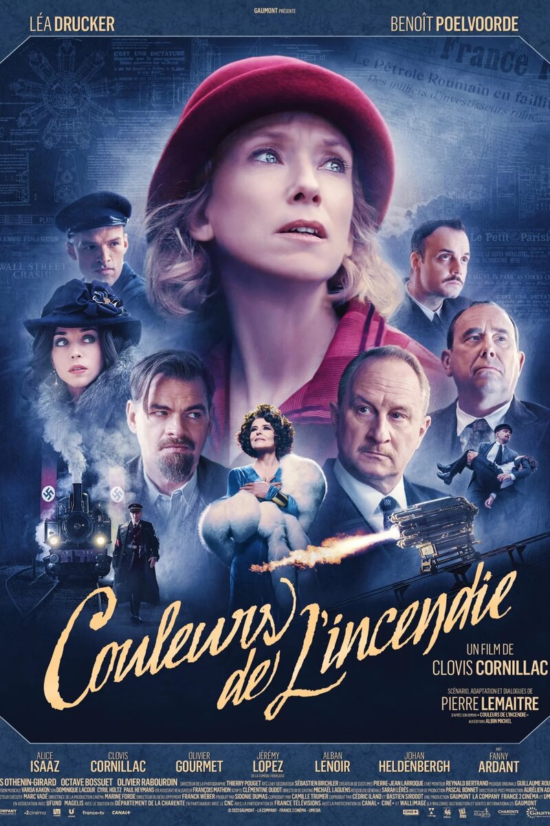Горизонт в огне (2022) - постер 2