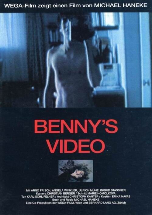 Benny's Video (1992) - poster 1
