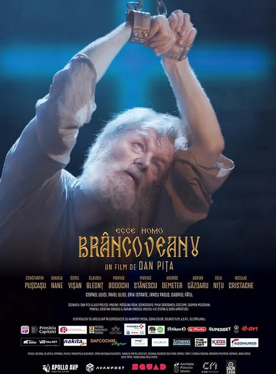 Ecce Homo Brâncoveanu (2023) - poster 1