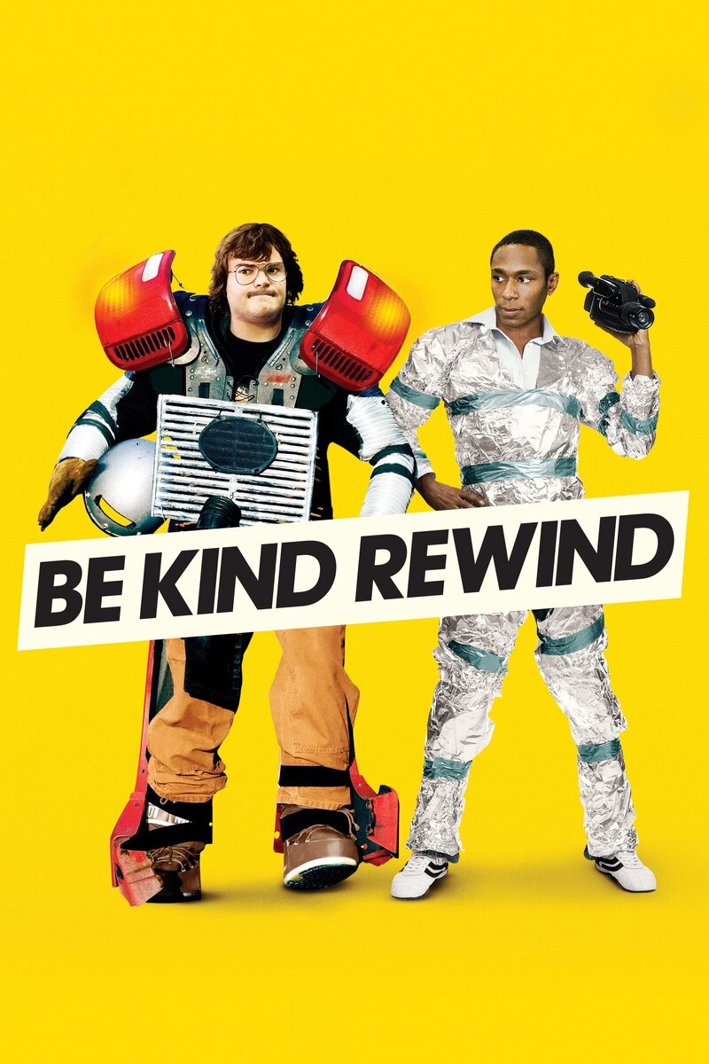 Be Kind Rewind (2007) - poster 1