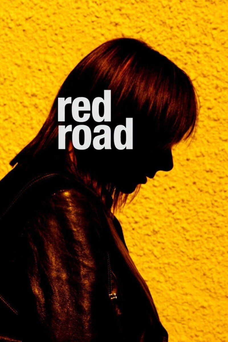 Красная дорога (2006) - постер 2