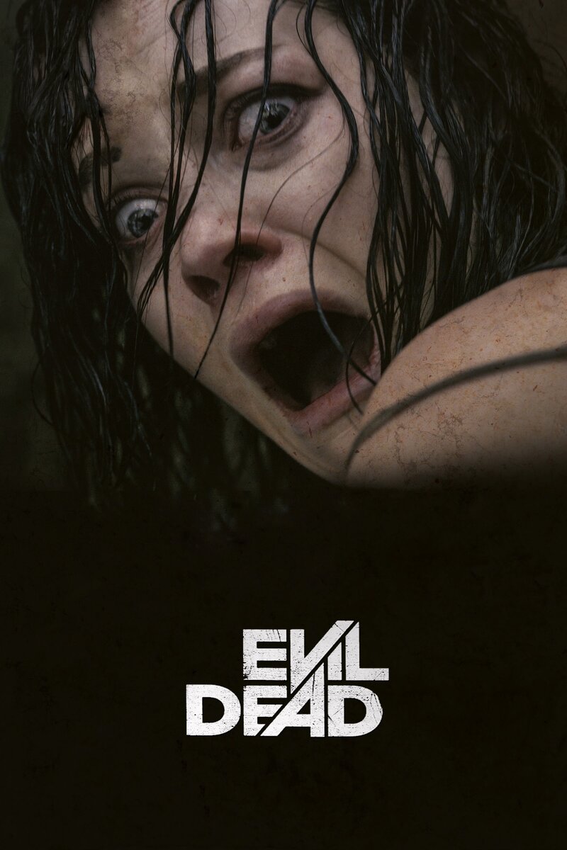 Evil Dead (2013) - poster 1