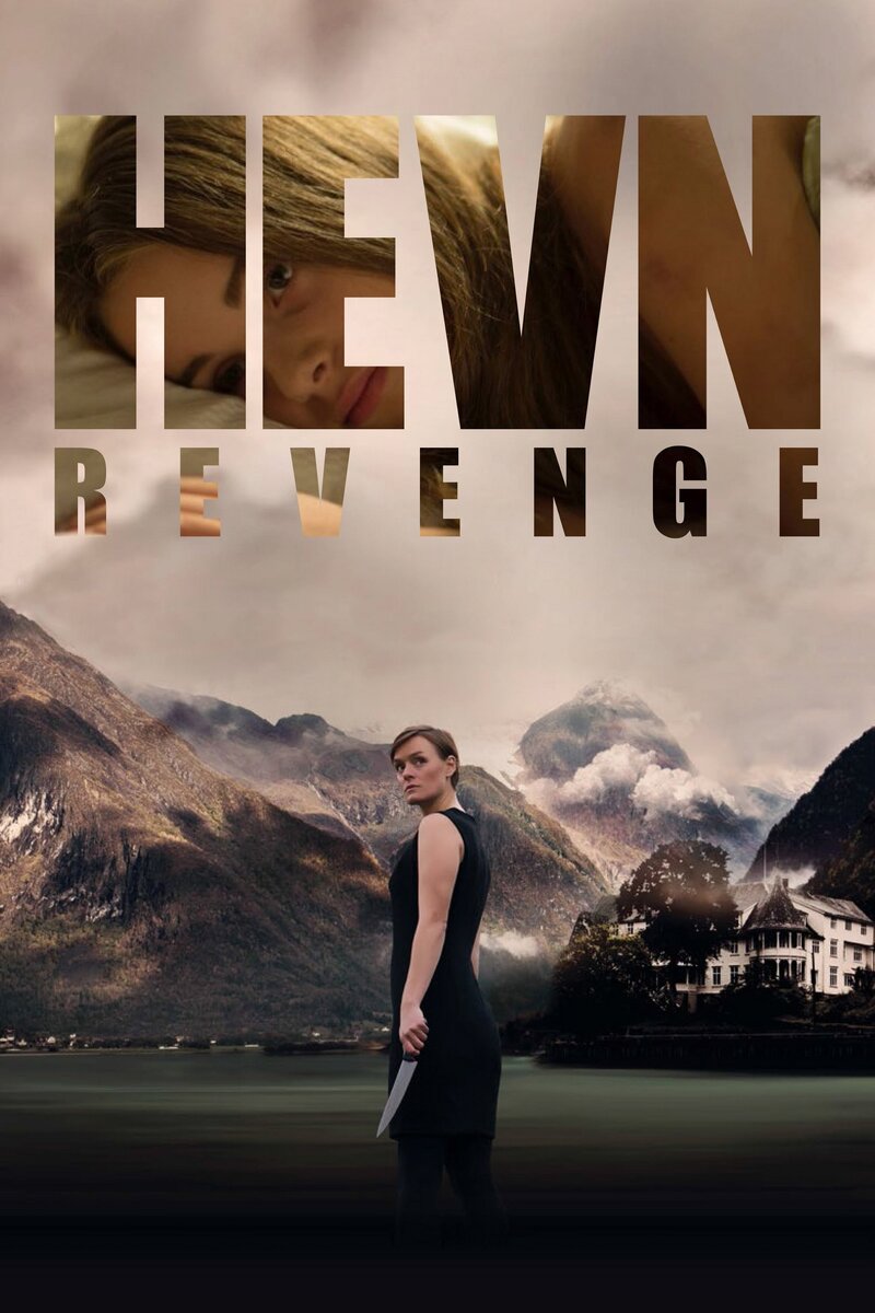 Hevn (2015) - poster 1