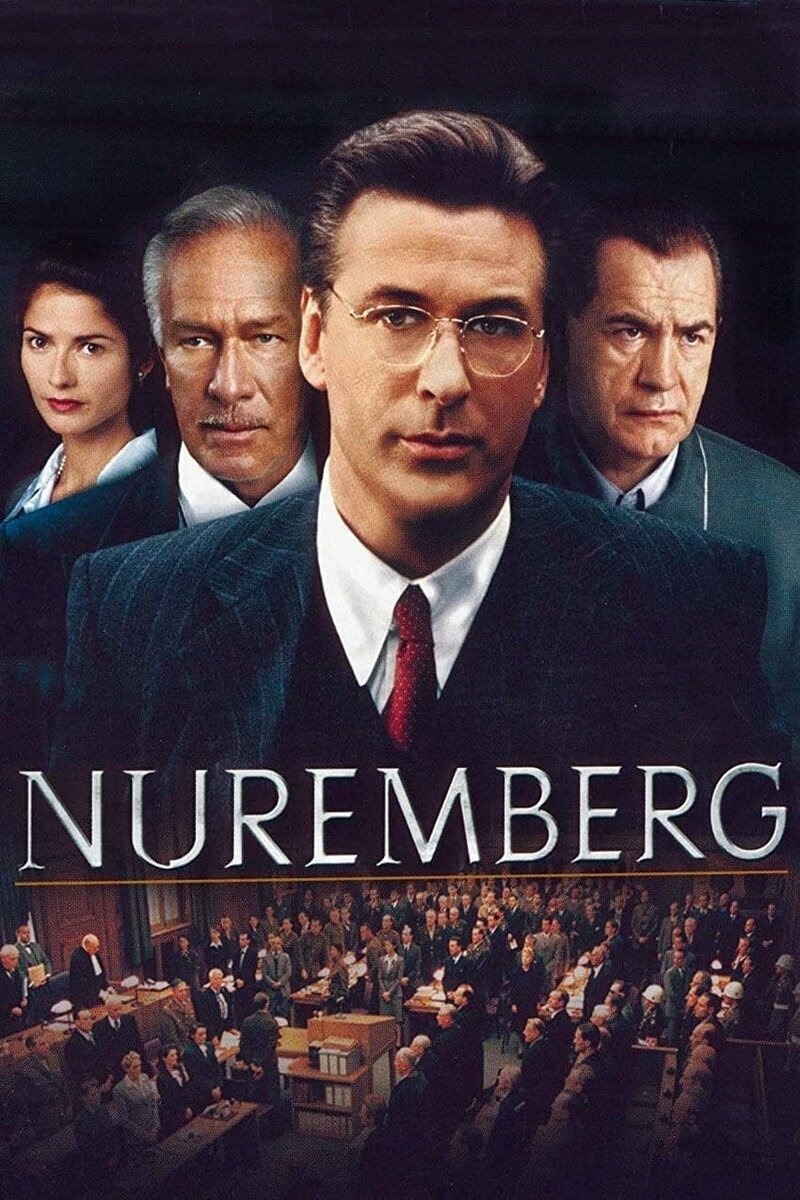 Нюрнберг (2000) - постер 1