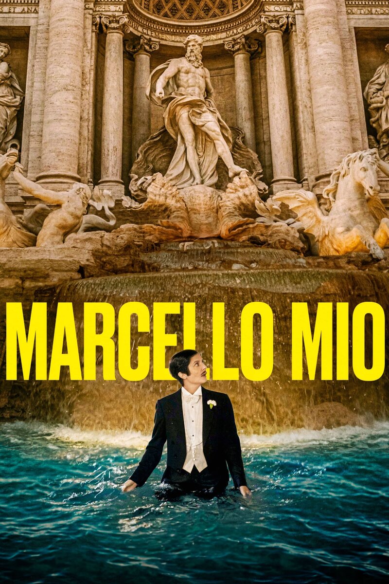 Marcello Mio (2024) - poster 1