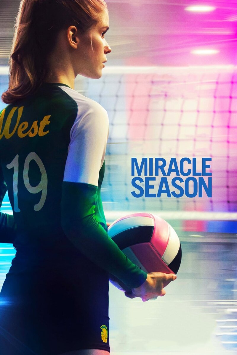 The Miracle Season (2018) - poster 1