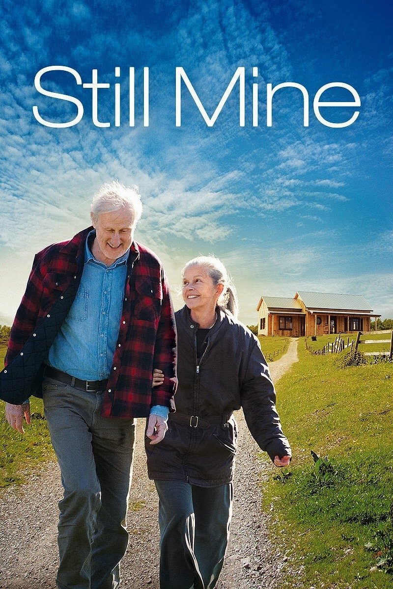 Still (2012) - постер 2