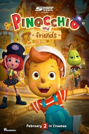Pinocchio and Friends (2023) - poster 1