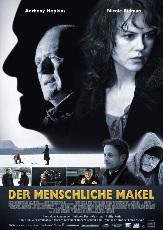 Запятнанная репутация (2003) - постер 2