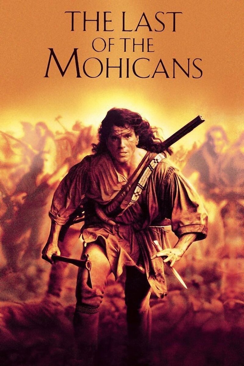 The Last of the Mohicans (1992) - poster 1