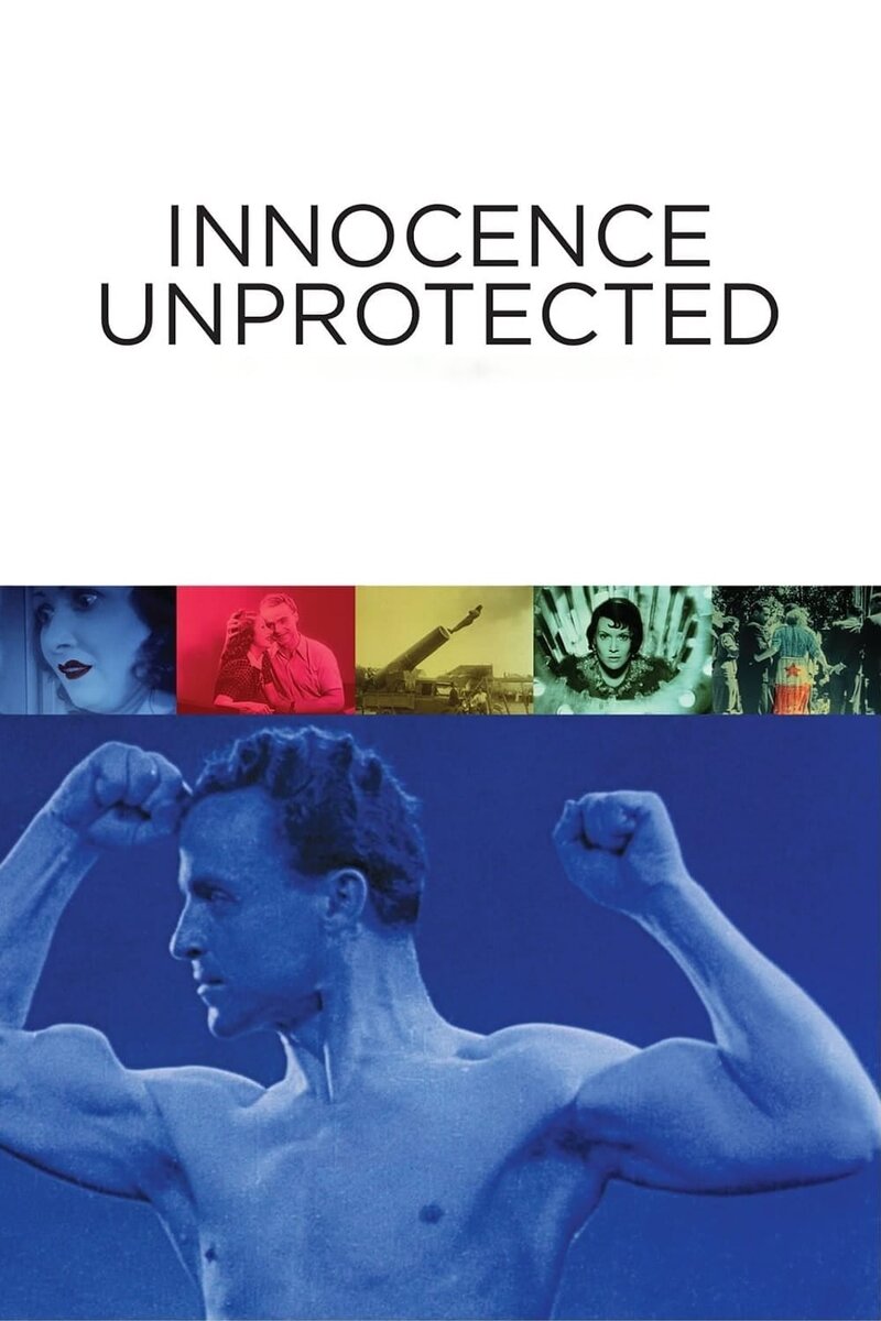 Innocence Unprotected (1968) - poster 1