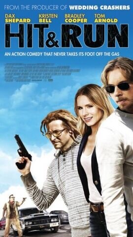 Хватай и беги (2012) - постер 4