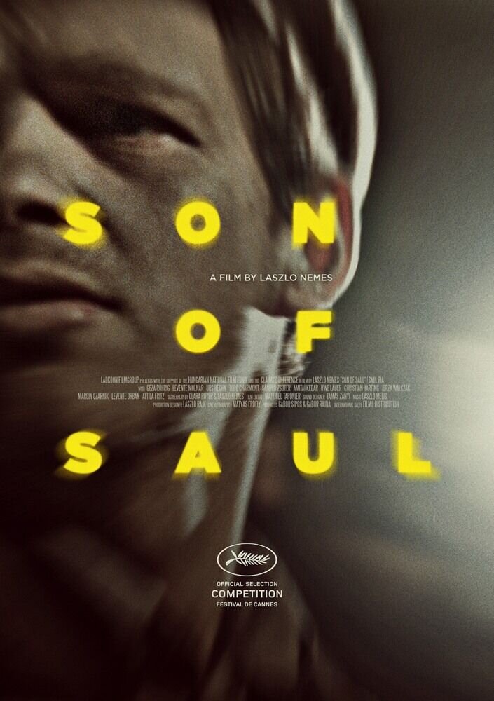 Son of Saul (2015) - poster 4