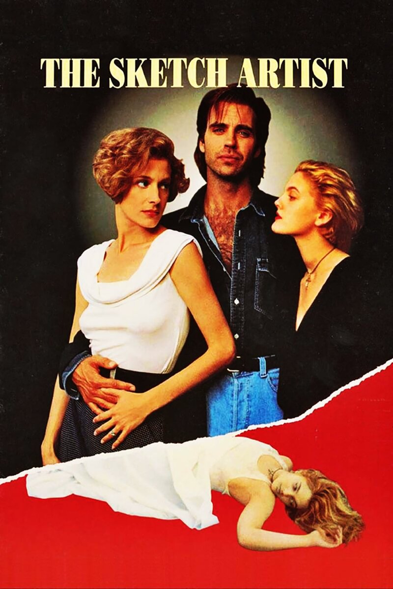 Рисовальщик (1992) - постер 2