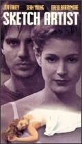 Рисовальщик (1992) - постер 1