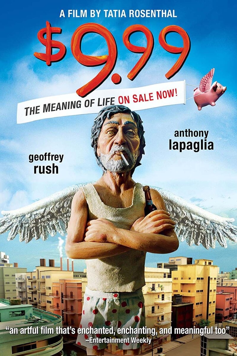 9.99 долларов (2008) - постер 2