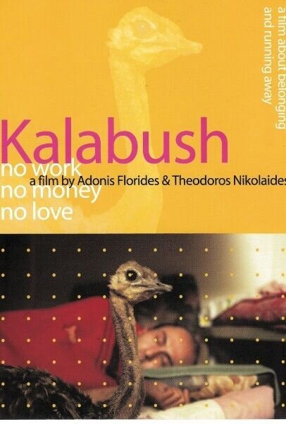 Kalabush (2002) - poster 1