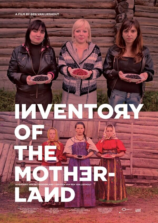 Inventory of the Motherland (2012) - poster 1