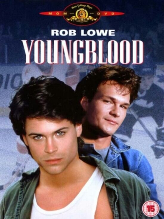 Youngblood (1986) - poster 2