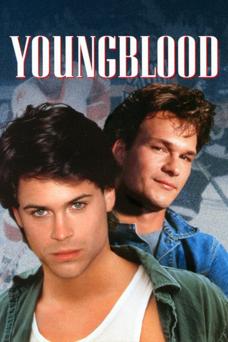 Youngblood (1986) - poster 1