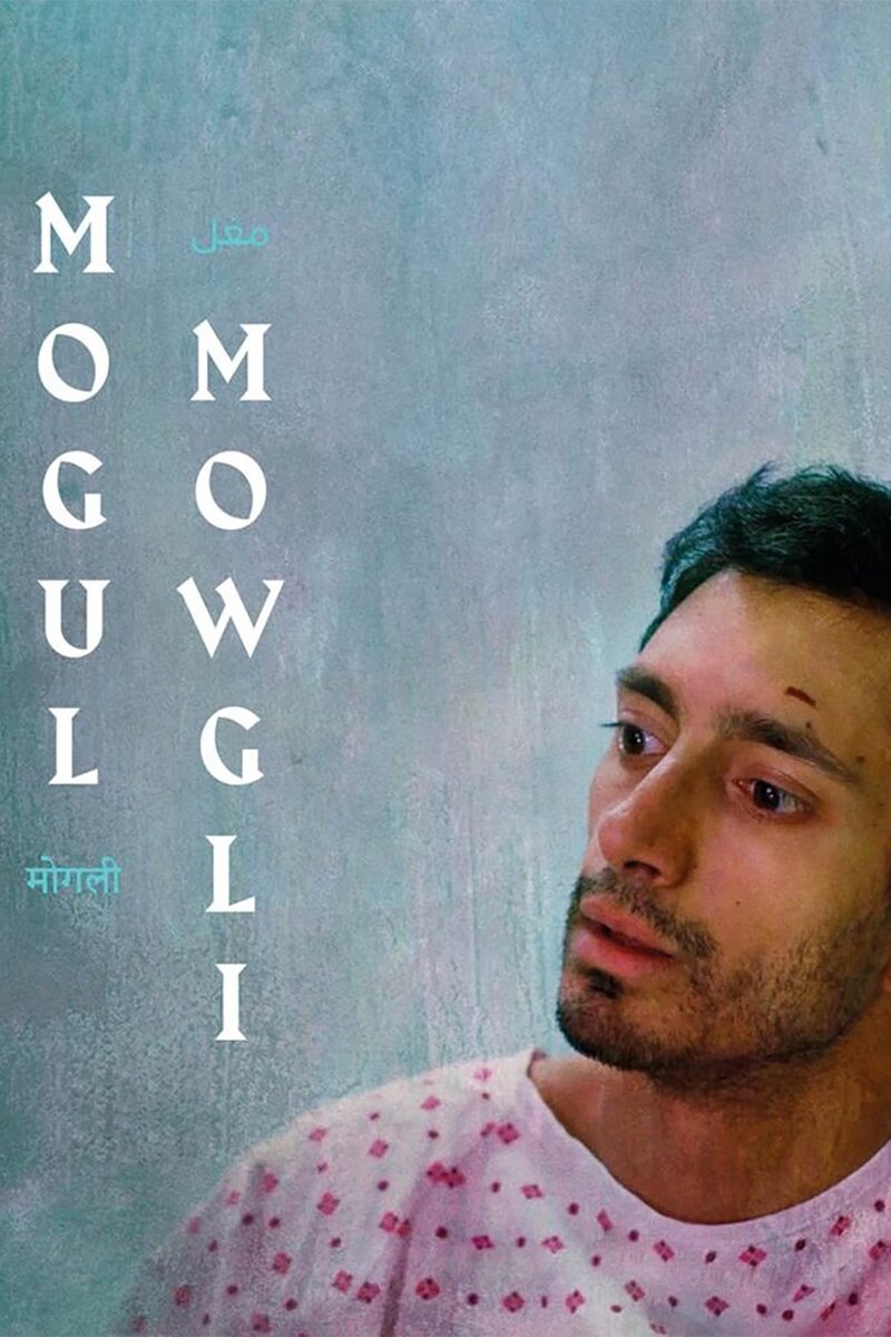 Mogul Mowgli (2020) - poster 1