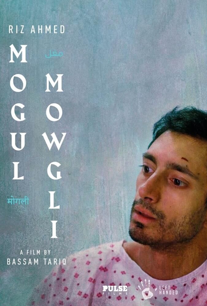 Mogul Mowgli (2020) - poster 3