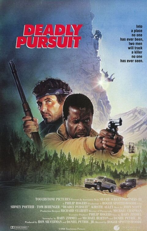 Огонь на поражение (1988) - постер 1