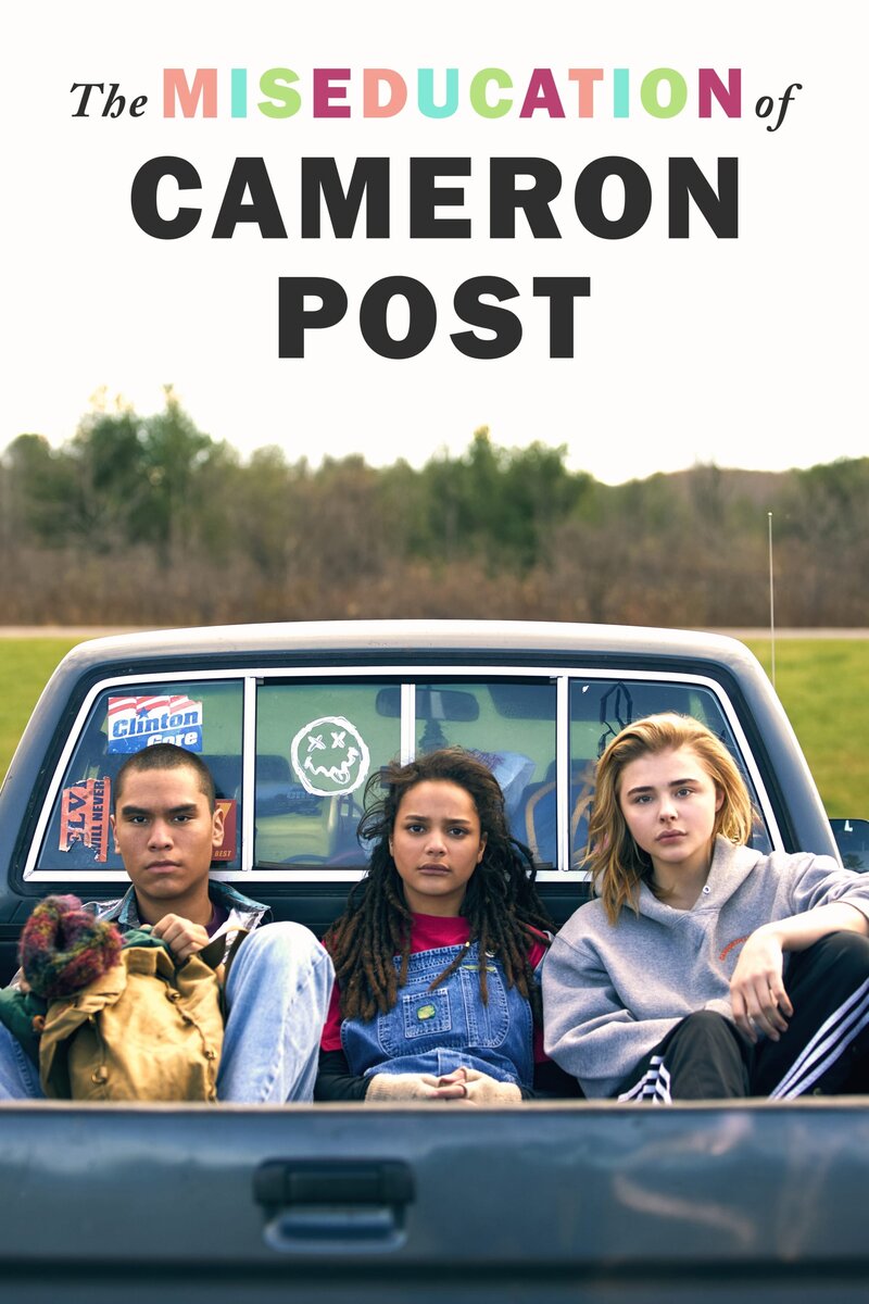 The Miseducation of Cameron Post (2018) - poster 1