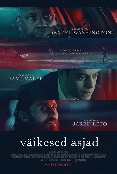 Дьявол в деталях (2021) - постер 3