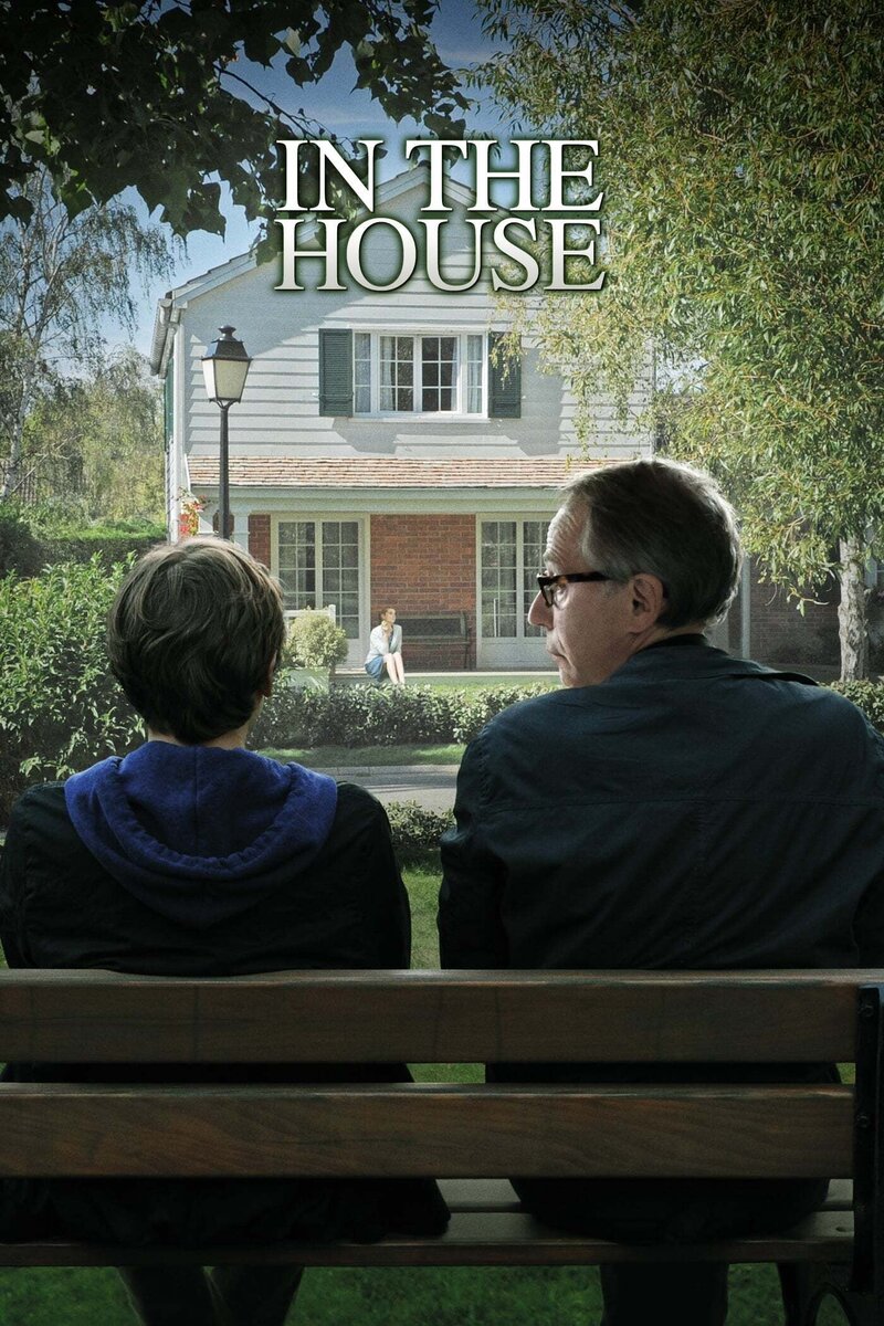 In the House (2012) - poster 1