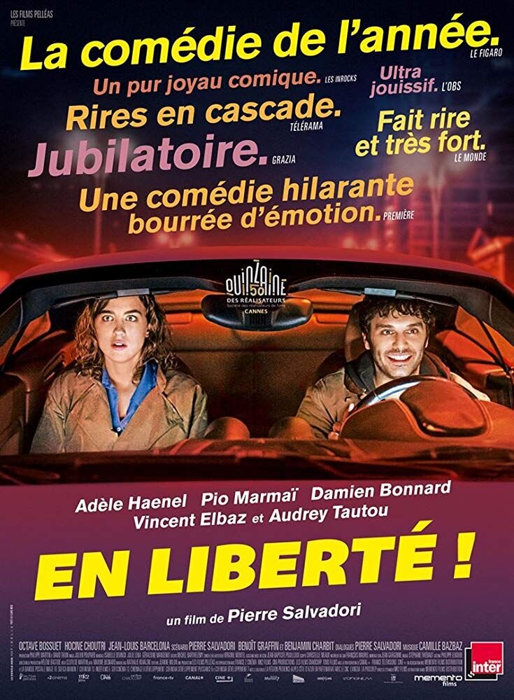 Нежная рука закона (2018) - постер 2