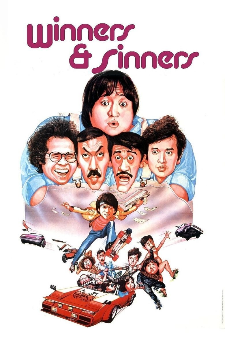 Winners and Sinners (1983) - poster 1