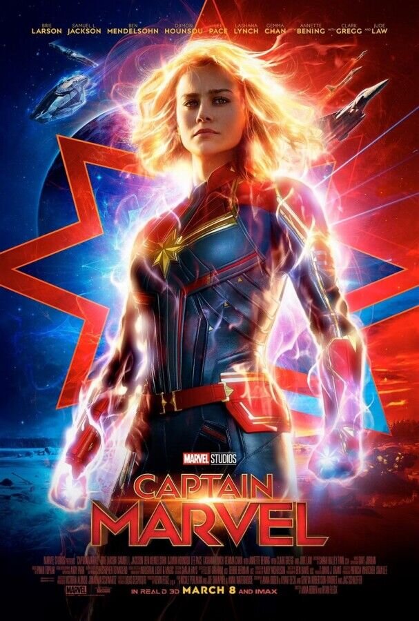 Captain Marvel (2019) - poster 16