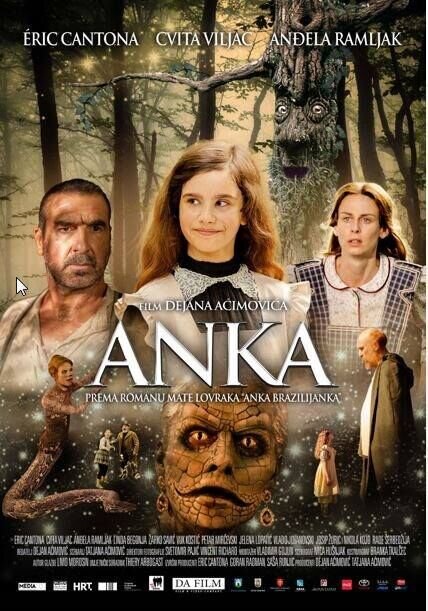 Анка (2017) - постер 1