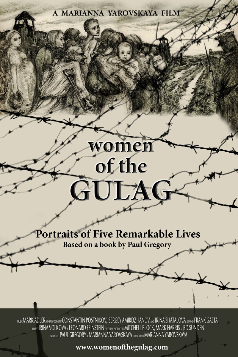 Women of the Gulag (2018) - poster 1