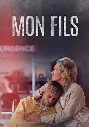 Mon fils (2020) - poster 1