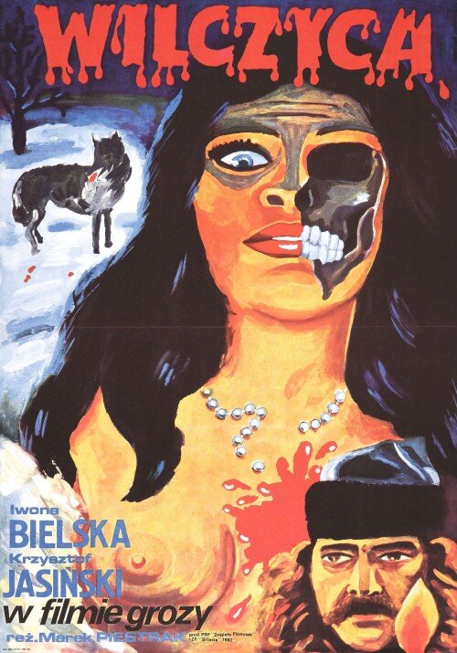 Волчица (1983) - постер 1