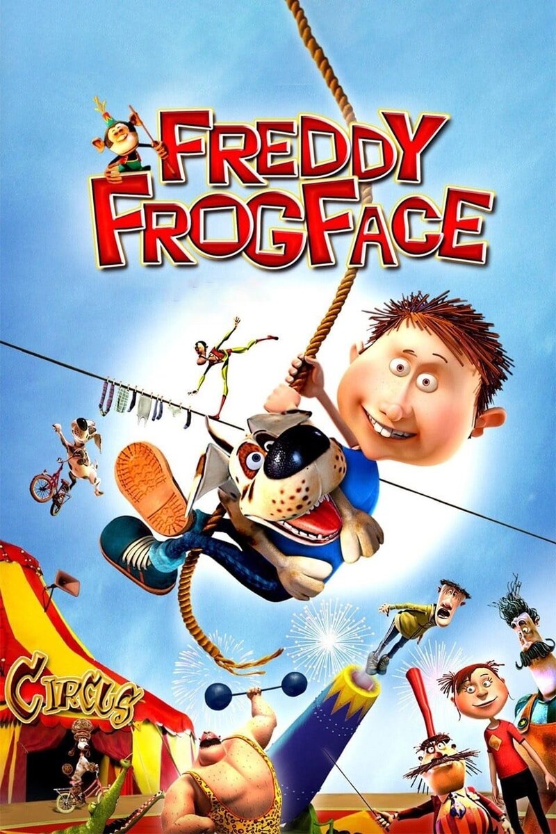 Цирк! Цирк! Цирк! (2011) - постер 3