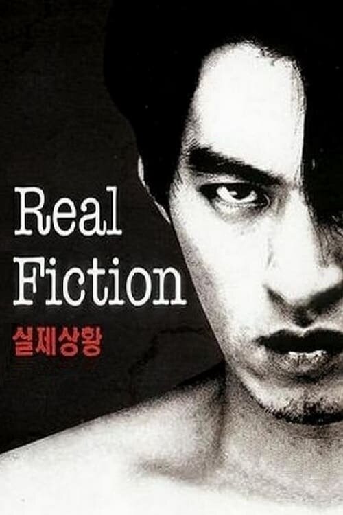 Real Fiction (2000) - poster 1