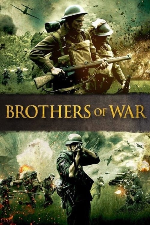 Братья войны (2015) - постер 1