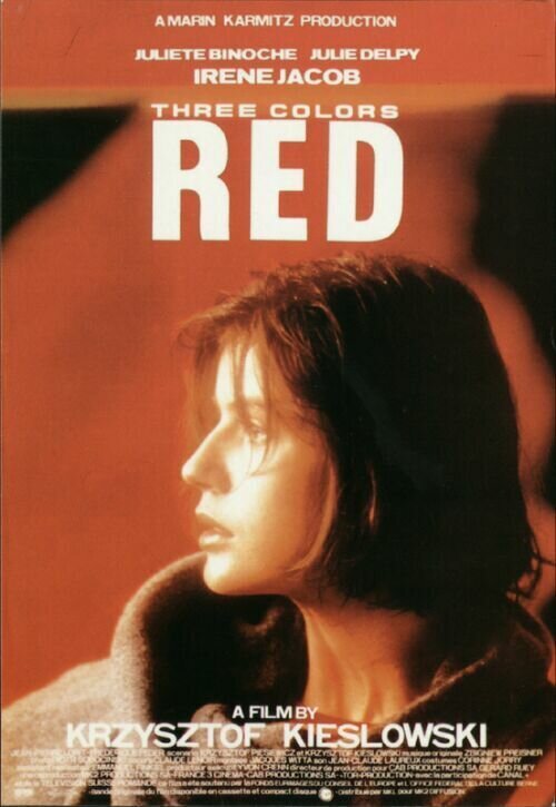 Three Colors: Red (1994) - poster 3