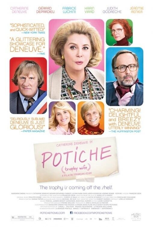 Potiche (2010) - poster 4