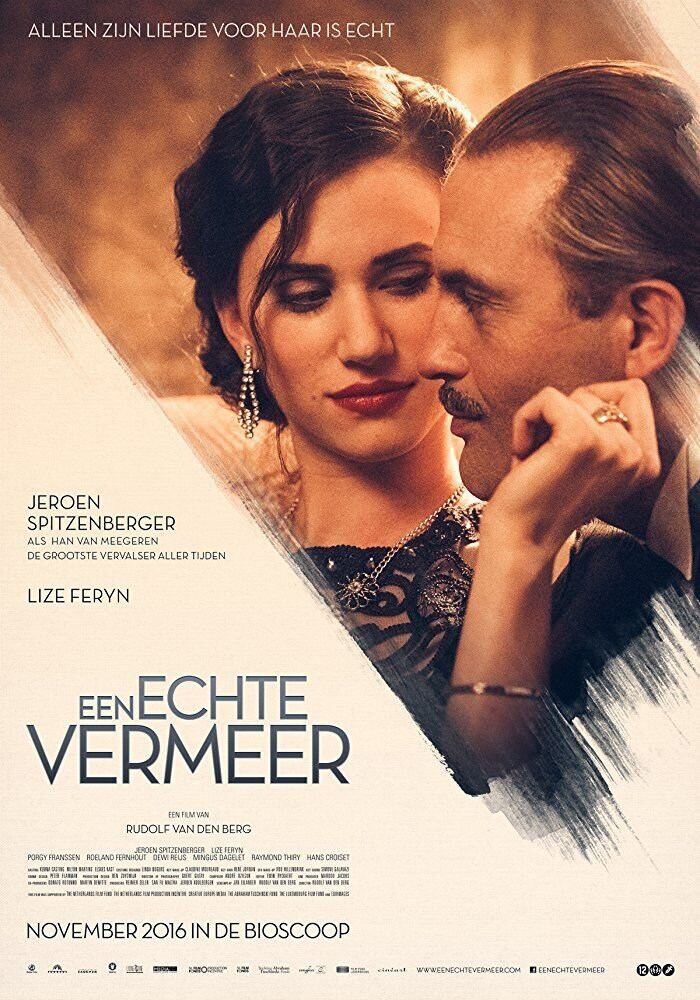 Подлинный Вермеер (2017) - постер 2