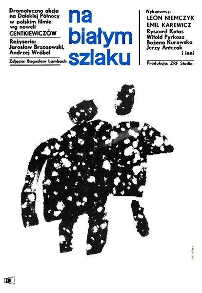 White Tracks (1963) - poster 1
