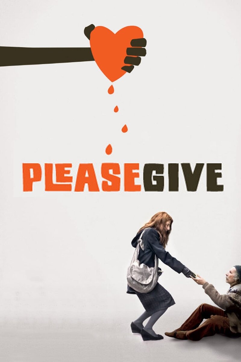 Please Give (2010) - poster 1