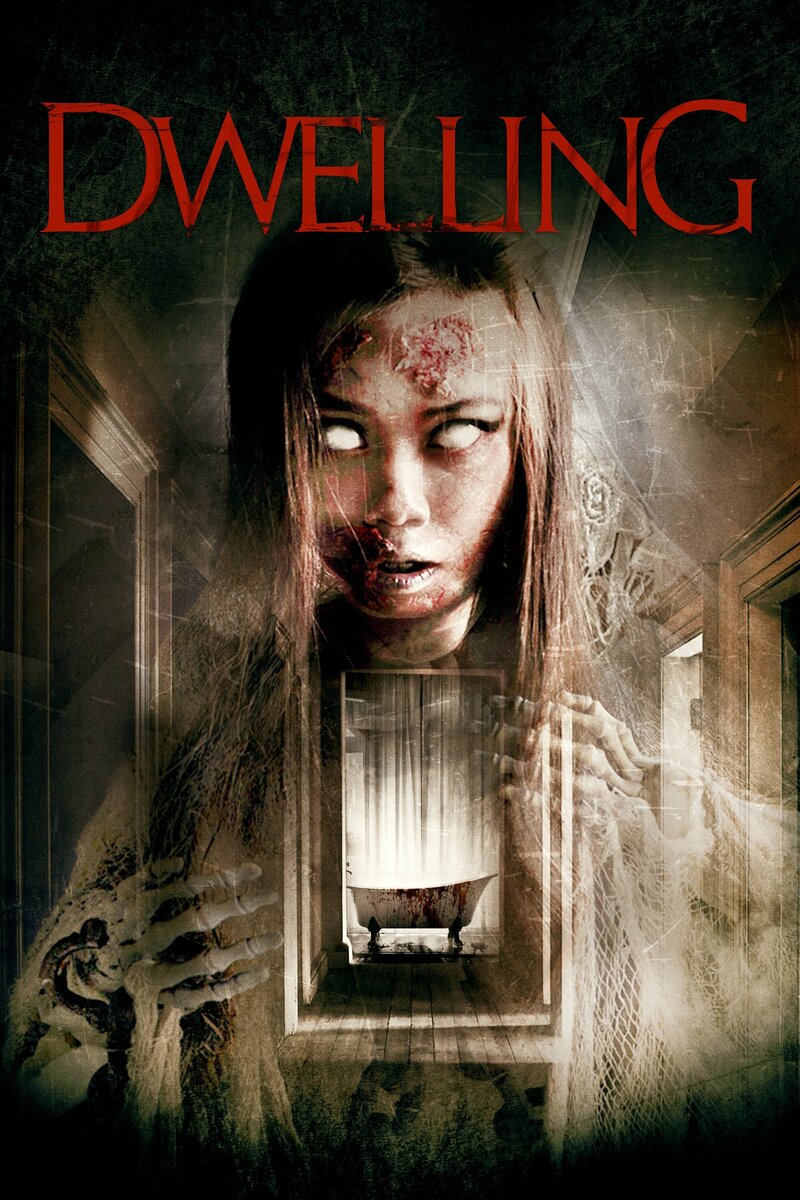 Dwelling (2016) - poster 1